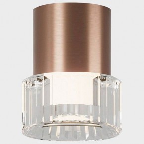 Накладной светильник Italline IT014-0202 IT014-0202 rose gold в Губкинском - gubkinskiy.ok-mebel.com | фото
