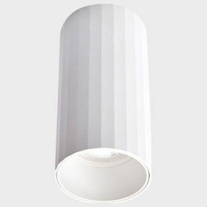 Накладной светильник Italline IT08-8012 IT08-8012 white в Губкинском - gubkinskiy.ok-mebel.com | фото