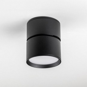 Накладной светильник Lightstar Acuto 215837 в Губкинском - gubkinskiy.ok-mebel.com | фото 4