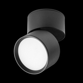 Накладной светильник Lightstar Acuto 215837 в Губкинском - gubkinskiy.ok-mebel.com | фото 5