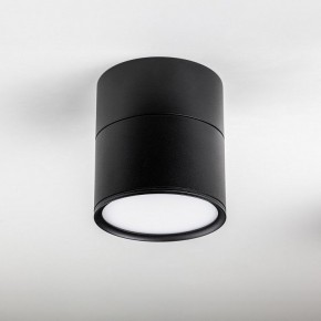 Накладной светильник Lightstar Acuto 215887 в Губкинском - gubkinskiy.ok-mebel.com | фото 2