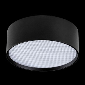 Накладной светильник Lightstar Acuto 215937 в Губкинском - gubkinskiy.ok-mebel.com | фото 4