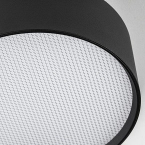Накладной светильник Lightstar Acuto 215937 в Губкинском - gubkinskiy.ok-mebel.com | фото 6