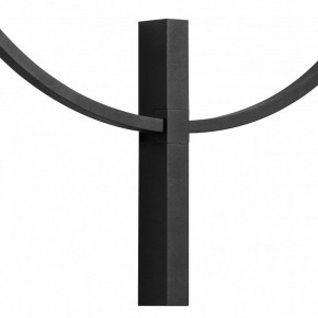 Накладной светильник Lightstar Undine 738567 в Губкинском - gubkinskiy.ok-mebel.com | фото 7