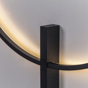 Накладной светильник Lightstar Undine 738587 в Губкинском - gubkinskiy.ok-mebel.com | фото 5
