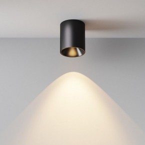 Накладной светильник Maytoni Alfa LED C064CL-12W3K-RD-B в Губкинском - gubkinskiy.ok-mebel.com | фото 4