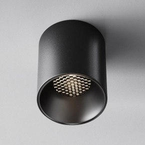 Накладной светильник Maytoni Alfa LED C064CL-12W4K-RD-B в Губкинском - gubkinskiy.ok-mebel.com | фото 5