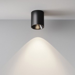 Накладной светильник Maytoni Alfa LED C064CL-12W4K-RD-B в Губкинском - gubkinskiy.ok-mebel.com | фото 7
