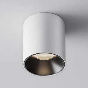 Накладной светильник Maytoni Alfa LED C064CL-12W4K-RD-WB в Губкинском - gubkinskiy.ok-mebel.com | фото 3