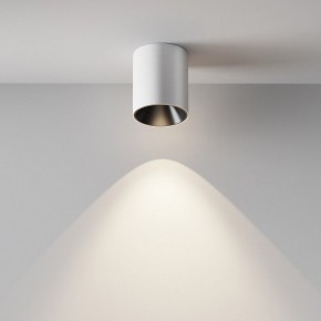 Накладной светильник Maytoni Alfa LED C064CL-12W4K-RD-WB в Губкинском - gubkinskiy.ok-mebel.com | фото 4