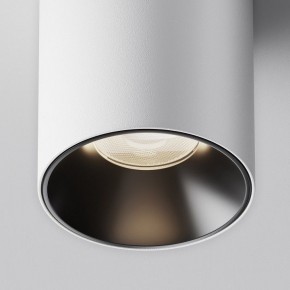 Накладной светильник Maytoni Alfa LED C064CL-12W4K-RD-WB в Губкинском - gubkinskiy.ok-mebel.com | фото 8