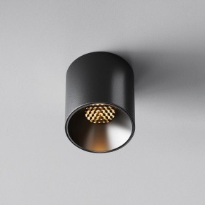 Накладной светильник Maytoni Alfa LED C064CL-5W2.7K-RD-B в Губкинском - gubkinskiy.ok-mebel.com | фото 4