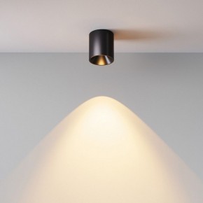 Накладной светильник Maytoni Alfa LED C064CL-5W2.7K-RD-B в Губкинском - gubkinskiy.ok-mebel.com | фото 6