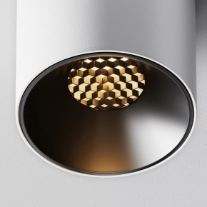 Накладной светильник Maytoni Alfa LED C064CL-5W2.7K-RD-WB в Губкинском - gubkinskiy.ok-mebel.com | фото 10