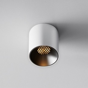 Накладной светильник Maytoni Alfa LED C064CL-5W2.7K-RD-WB в Губкинском - gubkinskiy.ok-mebel.com | фото 4