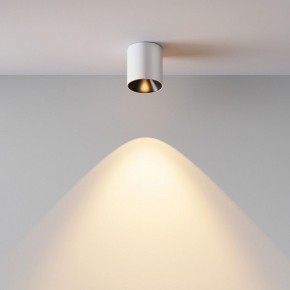 Накладной светильник Maytoni Alfa LED C064CL-5W2.7K-RD-WB в Губкинском - gubkinskiy.ok-mebel.com | фото 5
