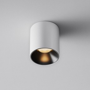 Накладной светильник Maytoni Alfa LED C064CL-5W2.7K-RD-WB в Губкинском - gubkinskiy.ok-mebel.com | фото 6