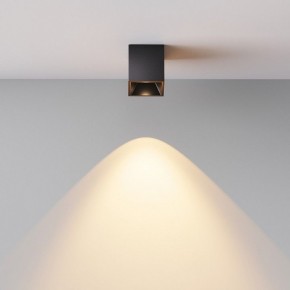 Накладной светильник Maytoni Alfa LED C064CL-5W2.7K-SQ-B в Губкинском - gubkinskiy.ok-mebel.com | фото 6