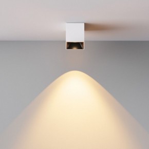 Накладной светильник Maytoni Alfa LED C064CL-5W2.7K-SQ-WB в Губкинском - gubkinskiy.ok-mebel.com | фото 6