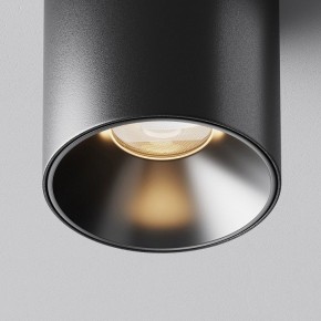 Накладной светильник Maytoni Alfa LED C064CL-5W3K-RD-B в Губкинском - gubkinskiy.ok-mebel.com | фото 10