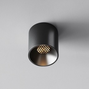 Накладной светильник Maytoni Alfa LED C064CL-5W3K-RD-B в Губкинском - gubkinskiy.ok-mebel.com | фото 4