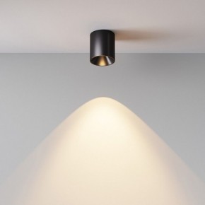 Накладной светильник Maytoni Alfa LED C064CL-5W3K-RD-B в Губкинском - gubkinskiy.ok-mebel.com | фото 5