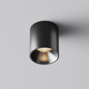 Накладной светильник Maytoni Alfa LED C064CL-5W3K-RD-B в Губкинском - gubkinskiy.ok-mebel.com | фото 6