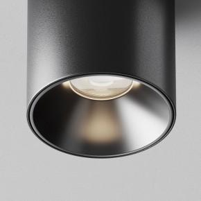 Накладной светильник Maytoni Alfa LED C064CL-5W4K-RD-B в Губкинском - gubkinskiy.ok-mebel.com | фото 10