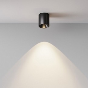 Накладной светильник Maytoni Alfa LED C064CL-5W4K-RD-B в Губкинском - gubkinskiy.ok-mebel.com | фото 6