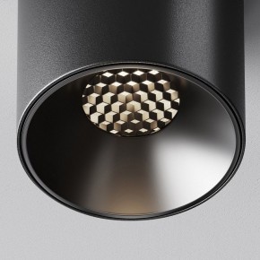Накладной светильник Maytoni Alfa LED C064CL-5W4K-RD-B в Губкинском - gubkinskiy.ok-mebel.com | фото 9