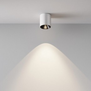 Накладной светильник Maytoni Alfa LED C064CL-5W4K-RD-WB в Губкинском - gubkinskiy.ok-mebel.com | фото 6