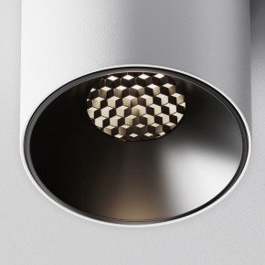 Накладной светильник Maytoni Alfa LED C064CL-5W4K-RD-WB в Губкинском - gubkinskiy.ok-mebel.com | фото 9