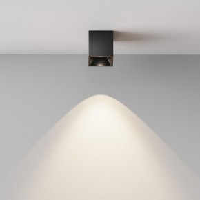 Накладной светильник Maytoni Alfa LED C064CL-5W4K-SQ-B в Губкинском - gubkinskiy.ok-mebel.com | фото 5