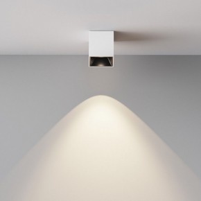 Накладной светильник Maytoni Alfa LED C064CL-5W4K-SQ-WB в Губкинском - gubkinskiy.ok-mebel.com | фото 5