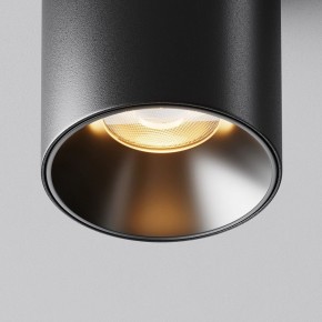 Накладной светильник Maytoni Alfa LED C064CL-8W2.7K-RD-B в Губкинском - gubkinskiy.ok-mebel.com | фото 11
