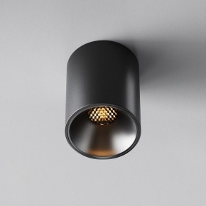 Накладной светильник Maytoni Alfa LED C064CL-8W2.7K-RD-B в Губкинском - gubkinskiy.ok-mebel.com | фото 5