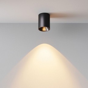 Накладной светильник Maytoni Alfa LED C064CL-8W2.7K-RD-B в Губкинском - gubkinskiy.ok-mebel.com | фото 7