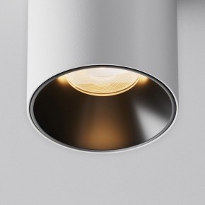 Накладной светильник Maytoni Alfa LED C064CL-8W2.7K-RD-WB в Губкинском - gubkinskiy.ok-mebel.com | фото 11