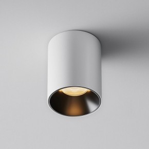 Накладной светильник Maytoni Alfa LED C064CL-8W2.7K-RD-WB в Губкинском - gubkinskiy.ok-mebel.com | фото 6