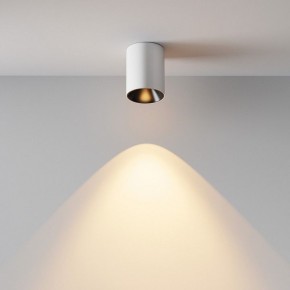 Накладной светильник Maytoni Alfa LED C064CL-8W2.7K-RD-WB в Губкинском - gubkinskiy.ok-mebel.com | фото 7