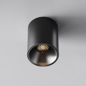 Накладной светильник Maytoni Alfa LED C064CL-8W3K-RD-B в Губкинском - gubkinskiy.ok-mebel.com | фото 5