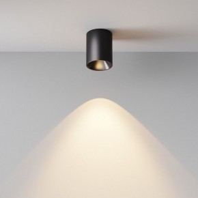Накладной светильник Maytoni Alfa LED C064CL-8W3K-RD-B в Губкинском - gubkinskiy.ok-mebel.com | фото 7
