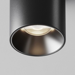 Накладной светильник Maytoni Alfa LED C064CL-8W4K-RD-B в Губкинском - gubkinskiy.ok-mebel.com | фото 11