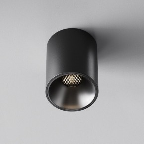 Накладной светильник Maytoni Alfa LED C064CL-8W4K-RD-B в Губкинском - gubkinskiy.ok-mebel.com | фото 5