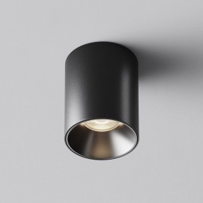 Накладной светильник Maytoni Alfa LED C064CL-8W4K-RD-B в Губкинском - gubkinskiy.ok-mebel.com | фото 6