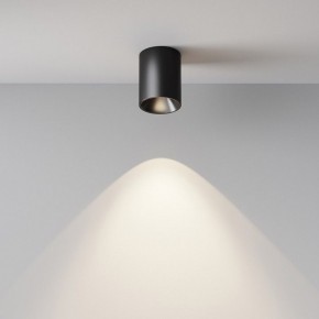 Накладной светильник Maytoni Alfa LED C064CL-8W4K-RD-B в Губкинском - gubkinskiy.ok-mebel.com | фото 7