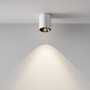 Накладной светильник Maytoni Alfa LED C064CL-8W4K-RD-WB в Губкинском - gubkinskiy.ok-mebel.com | фото 4