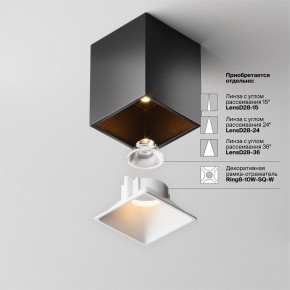 Накладной светильник Maytoni Alfa LED C065CL-8W2.7K-SQ-B в Губкинском - gubkinskiy.ok-mebel.com | фото 7