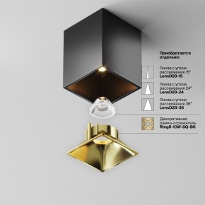 Накладной светильник Maytoni Alfa LED C065CL-8W3K-SQ-B в Губкинском - gubkinskiy.ok-mebel.com | фото 6