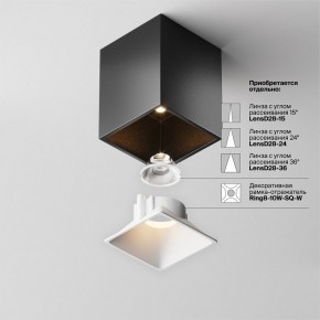 Накладной светильник Maytoni Alfa LED C065CL-8W3K-SQ-B в Губкинском - gubkinskiy.ok-mebel.com | фото 7